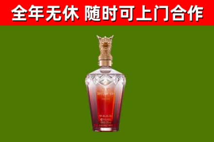 循化县回收剑南春价格
