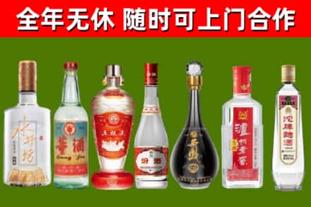 循化县回收老酒价格